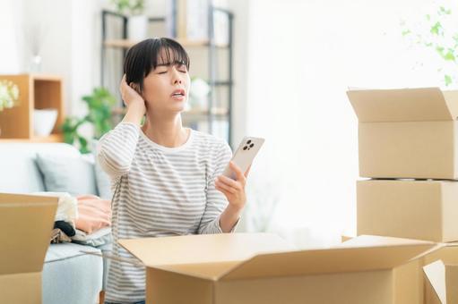 姫路IKサービス